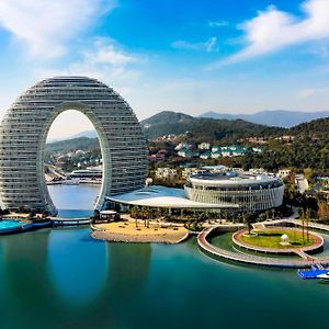 Sheraton Huzhou Taihu Lake Hot Spring Resort & Spa